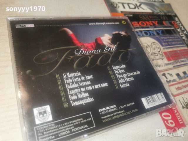 DIANA GIL CD 1606261132H2E7R, снимка 10 - CD дискове - 54923703