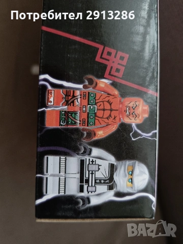 Лего Нинджаго реплика , снимка 3 - Конструктори - 54280561