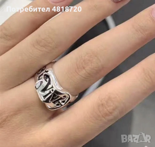 Пръстен vivienne westwood, снимка 3 - Пръстени - 54568008