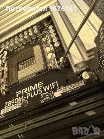 Asus Prime Z890M-plus WiFi и Intel Ultra 250K, снимка 5 - Дънни платки - 55515740
