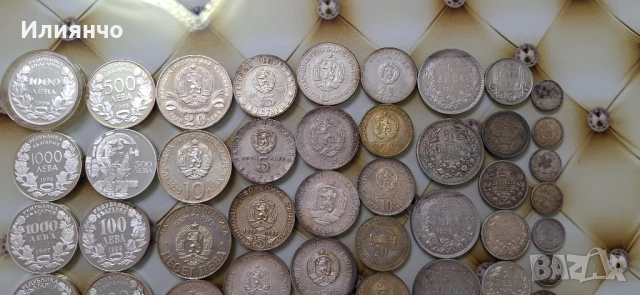 Продавам стари български сребърни монети 1135кг)цена за един грам 3.50, снимка 10 - Нумизматика и бонистика - 54091472