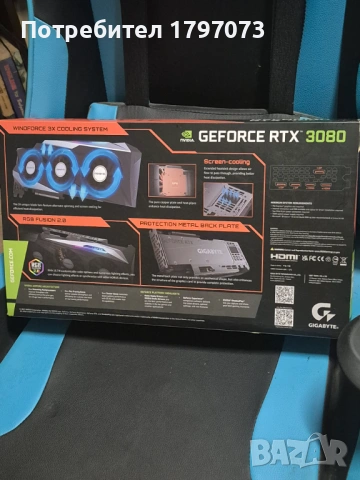Видео карта GIGABYTE GeForce RTX 3080 GAMING OC 10G, снимка 3 - Видеокарти - 54028820