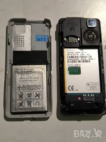 Сони Ериксон Т250i, снимка 6 - Sony Ericsson - 55452039