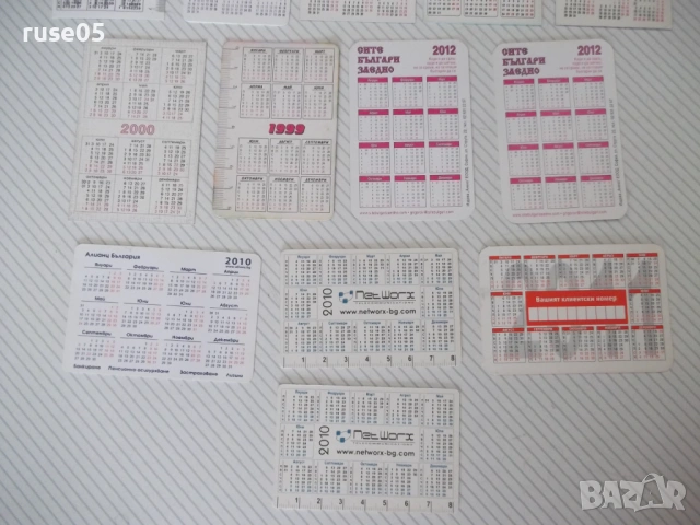 Лот от 16 бр. календарчета, снимка 3 - Колекции - 54171211