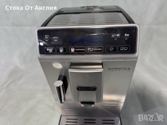 Кафемашина - Delonghi Autentica ETAM29.620.SB , снимка 2 - Кафемашини - 49631035