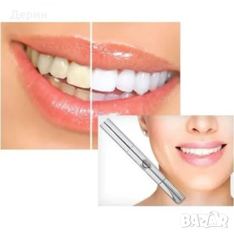 Teeth Whitening Pen Избелваща писалка за зъби, снимка 4 - Други - 55373727