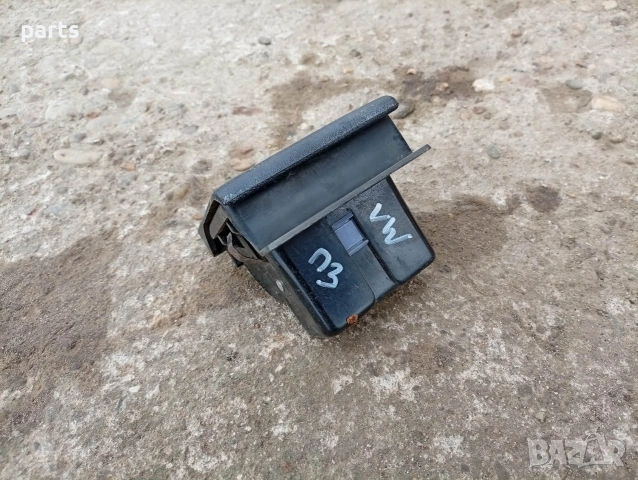 Пепелник VW Пасат 3 - 357857962, снимка 4 - Части - 54085664