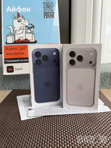 НОВ! 512Gb *ЛИЗИНГ* iPhone 17 Pro Silver/  Deep Blue 36М ГАР, снимка 2 - Apple iPhone - 54954808