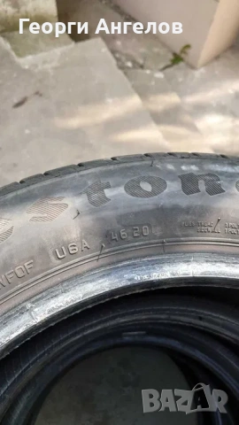 Летни гуми Firestone 185/65/16, снимка 2 - Гуми и джанти - 54108462