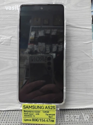 Samsung A52S, снимка 3 - Samsung - 54041987