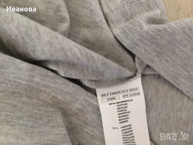 Чисто нова сива тениска КАРРА., снимка 4 - Тениски - 55499639
