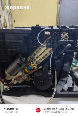 Delonghi ECAM22.110.B magnifica s , снимка 5 - Кафемашини - 55152738