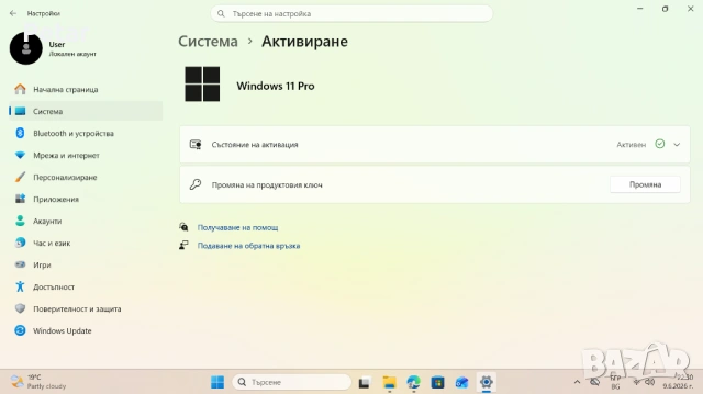 Геймърски компютър, снимка 5 - Геймърски - 54840633