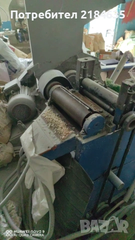 Режещо устройство за регранулат