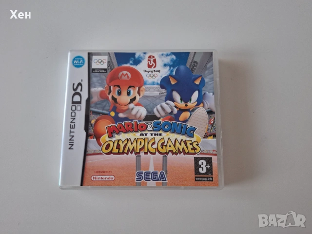 Mario & Sonic at the Olympic Games Nintendo DS