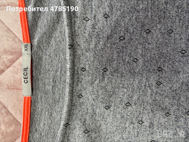 Дамска блуза, снимка 5 - Блузи с дълъг ръкав и пуловери - 54063388