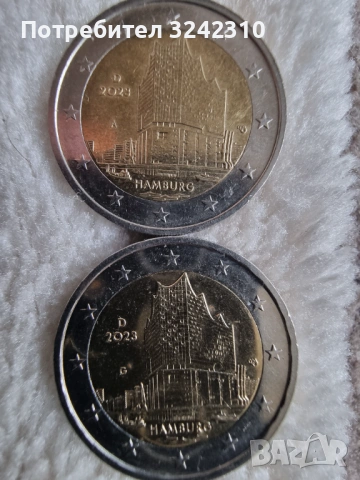 Монета от 2 евро 2023 г. - Хамбург - Elbphilharmonie