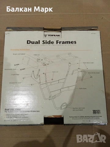 Странични рамки за дисаги Topeak Dual Side Frames (за QR Beam Rack) – Нов, внос от Германия, снимка 3 - Аксесоари за велосипеди - 55206621