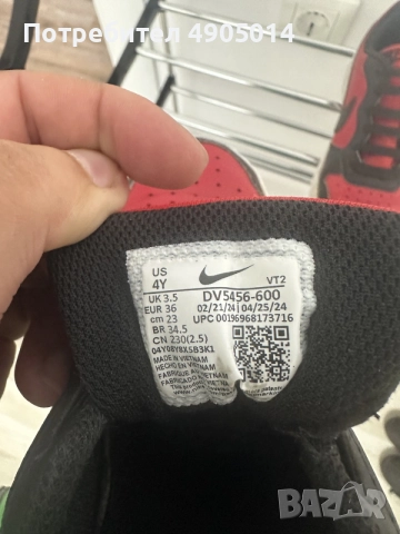 Употребявани дамски маратонки Nike, снимка 4 - Маратонки - 55503939