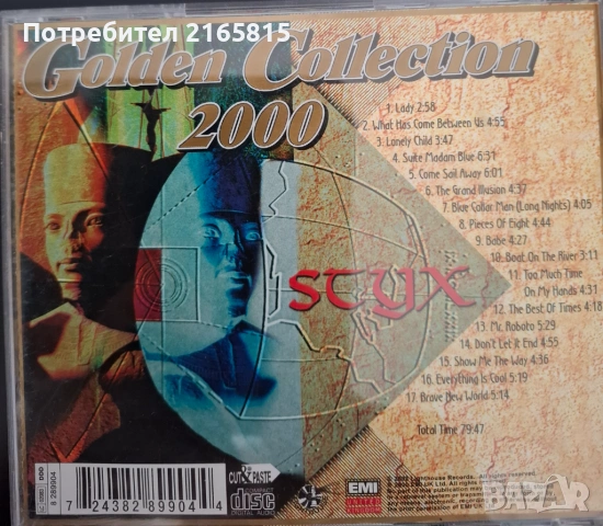 Styx Golden collection  2000  cd compilation 