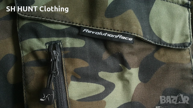 Revolution Race GPX Stretch Pants размер S / M панталон със здрава и еластична материи - 2744, снимка 7 - Екипировка - 55073350