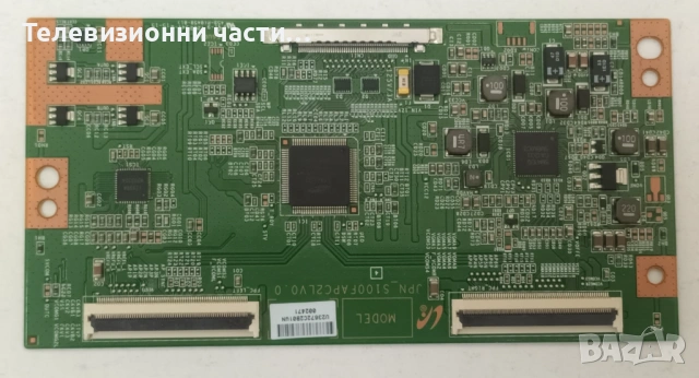 Toshiba 32RL933G с дефектен екран LTA320HN03/PE1070 V28A00140701/DPS-115EP A/SSL320_3E2B/JPN_S100FAP, снимка 13 - Части и Платки - 54566040