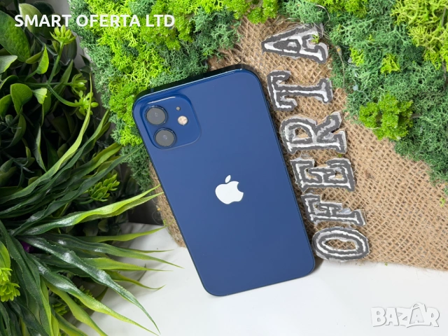 ! ПрОмО ! iPhone 12 128GB 100% Батерия (23988), снимка 7 - Apple iPhone - 54359666