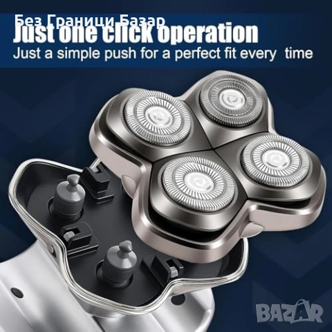 Нови 2 броя резервни глави PRO 4 за Skull Pitbull Palm Butterfly Kiss самобръсначка мъже, снимка 6 - Електрически самобръсначки - 54980272