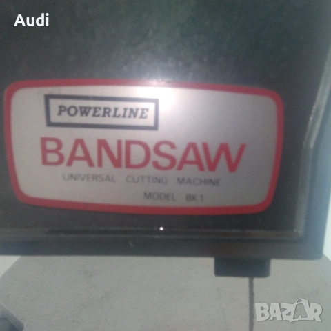 Настолен немски банциг. BANDSAW мощност 255W Тел.0897553557 Изпращам по Еконт с преглед и тест. Дост, снимка 3 - Триони и циркуляри - 55162063