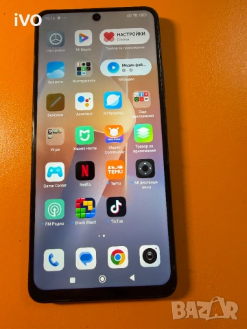 Xiaomi Redmi Note 11 Pro+ 5G