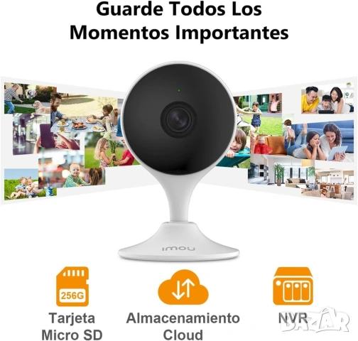 Интелигентна WiFi Камера Imou Cue 2, 3MP (2K), Двупосочно Аудио и Засичане на Човек, снимка 8 - IP камери - 54356044