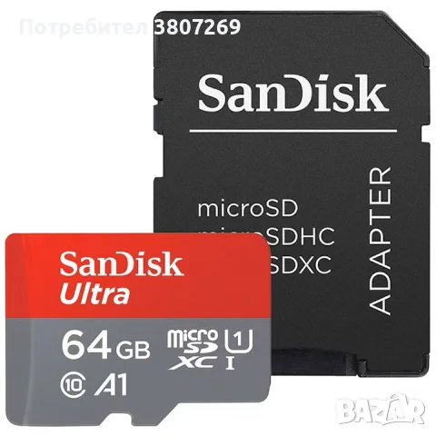 SanDisk Ultra microSDXC 64GB (SDSQUAR-064G-GN6MA) – Чисто нова - Фабрично запечатана!, снимка 3 - Карти памет - 55580002