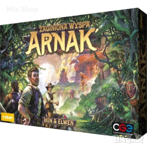 Нова Игра Изгубеният остров: Arnak, Rebel, Многоцветна