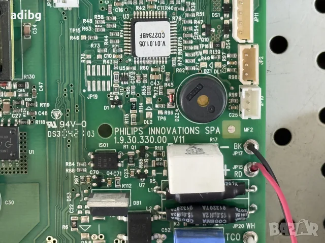 Платки - Philips EP 3246 LatteGo - Основна Платка + Челна Платка, снимка 2 - Кафемашини - 55404752