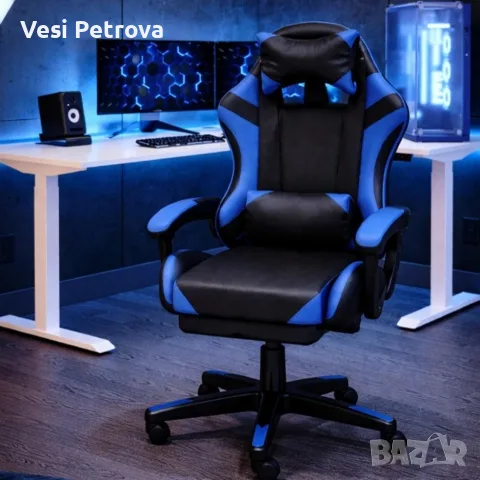 Геймърски стол  с масажна функция, снимка 3 - Столове за офис - 55295831