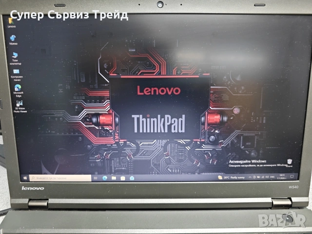 Lenovo W540 i7-4800, снимка 2 - Лаптопи за работа - 55187319
