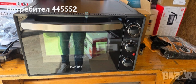 Фурна Domedia 2000w 38л