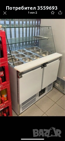 Професионално оборудване