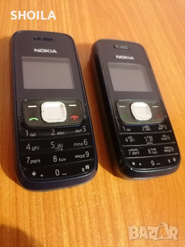 Nokia 1209