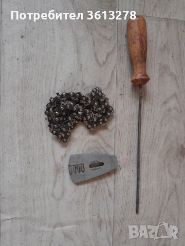 Електрическа резачка за дърва - "Partner" 2200W, снимка 8 - Моторни триони/резачки - 54012469