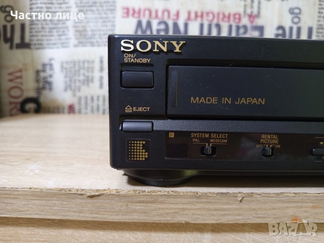 Видео "SONY"SLV-X7 , снимка 4 - Плейъри, домашно кино, прожектори - 54976877