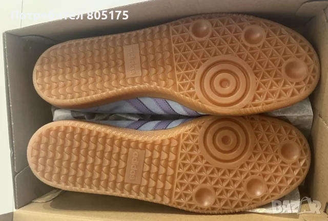 Adidas  Athen нови . Маратонки. 43, снимка 4 - Спортни обувки - 55666025