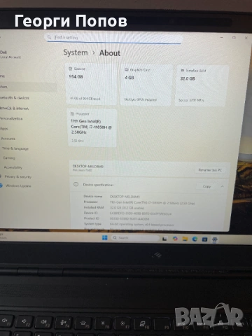  i7-11850H, 32GB DDR4, 1TB NVMe SSD M.2, RTX A2000 4GB - Dell Precision 7560 - 15.6 inch Full HD IPS, снимка 9 - Лаптопи за работа - 54056132