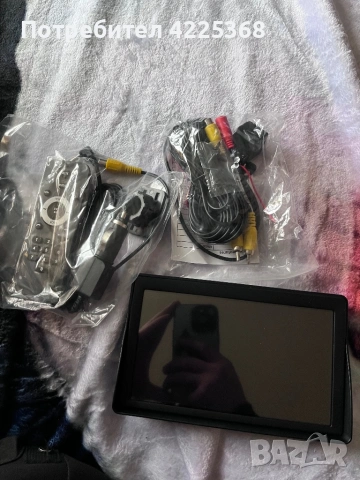 Универсална мултимедия