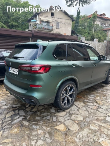 BMW X5 M50i с удължена гаранция до 16.03.2027 г., снимка 12 - Автомобили и джипове - 53963550