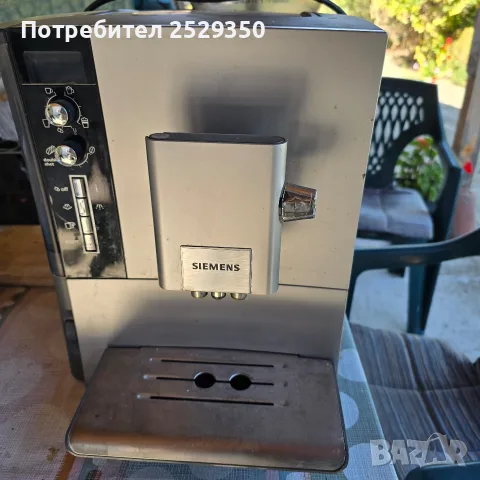 simens кафеавтомат 