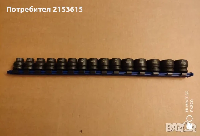 CARLYLE NAPA 15броя 1/2 impact stubby profile къси Шестостенни качествени вложки камъни, снимка 3 - Гедорета - 55405754
