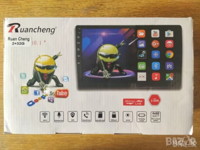 Нова 10,1" мултимедия с Android, снимка 2 - Аксесоари и консумативи - 55426720