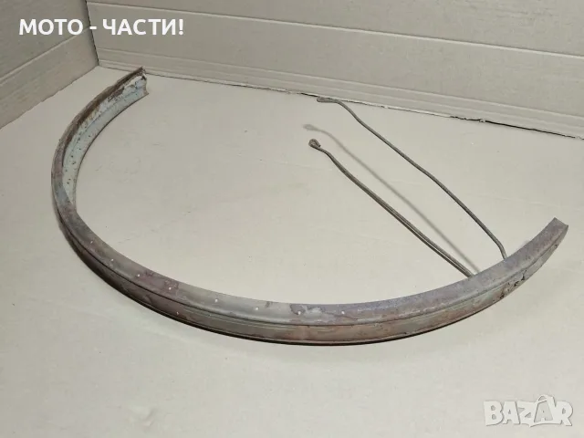 Заден Калник За Ретро Велосипеди. / НОМЕР 346., снимка 6 - Аксесоари за велосипеди - 55658686