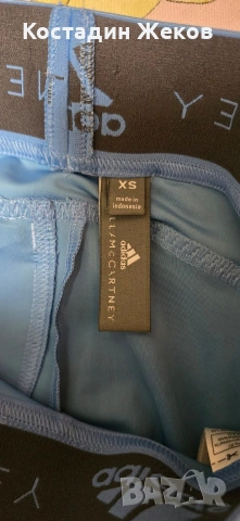 Ново. Дамско оригинално клинче. adidas by Stella McCartney., снимка 13 - Клинове - 54685671
